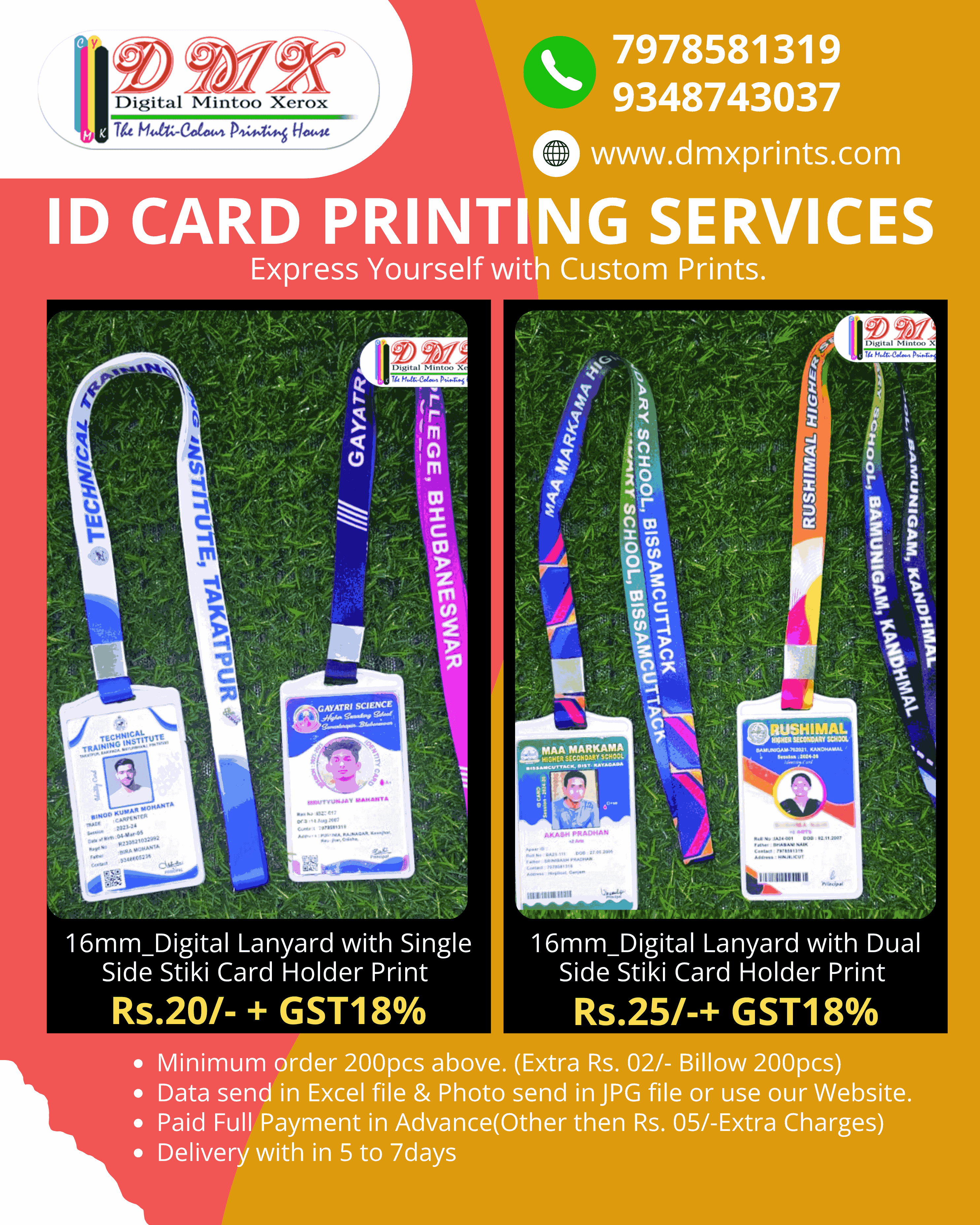 ID Card 1