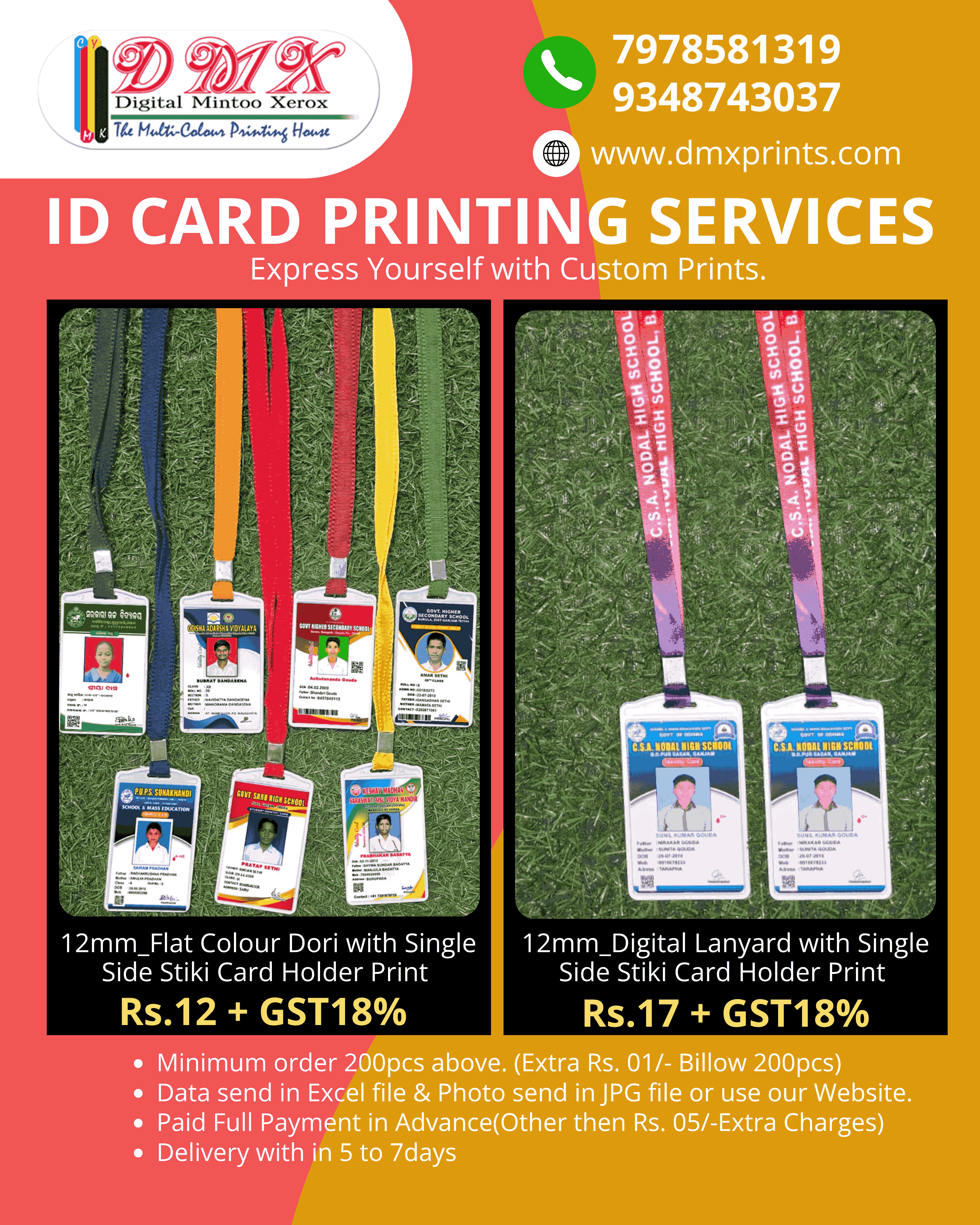 ID Card 2