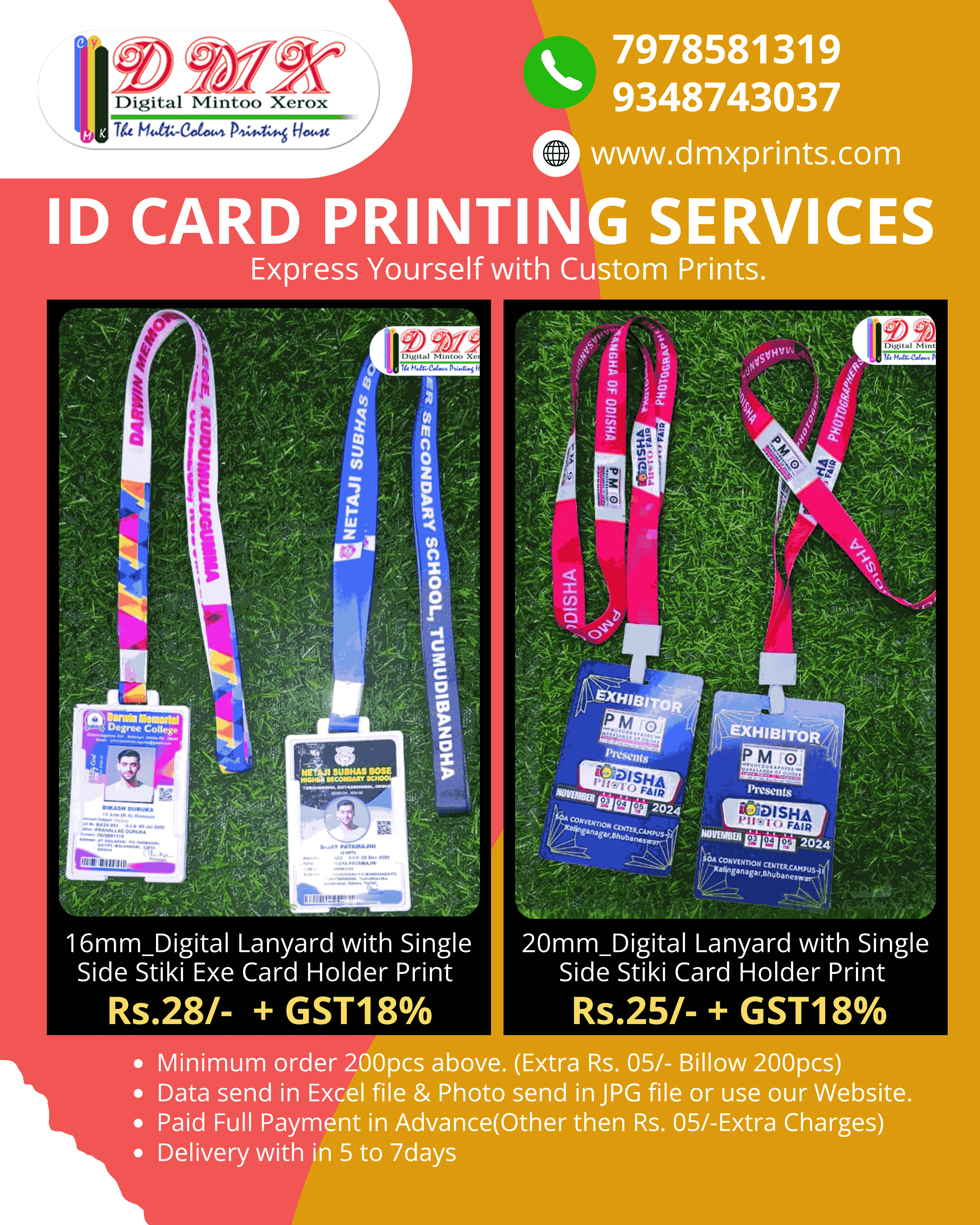 ID Card 3