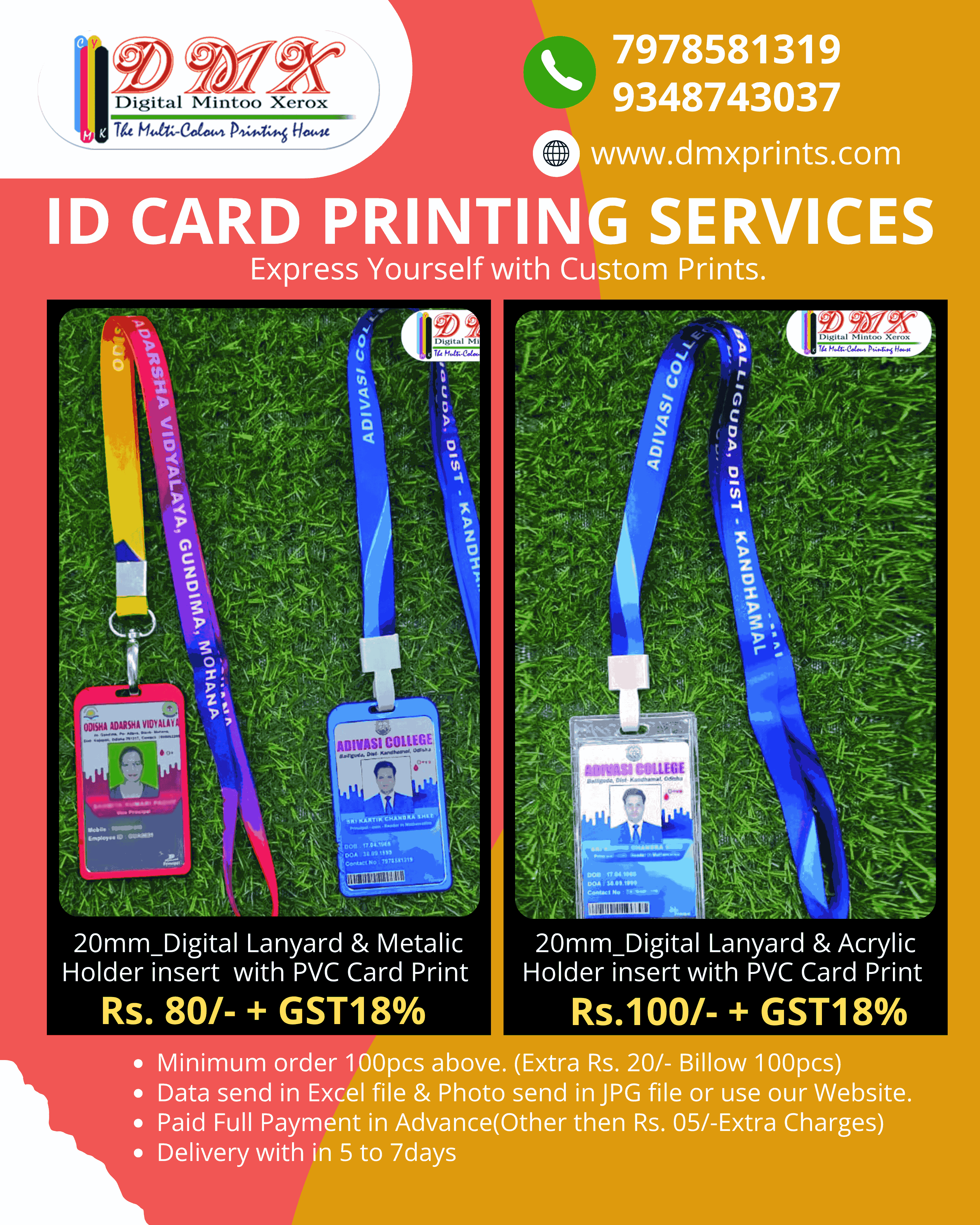 ID Card 5